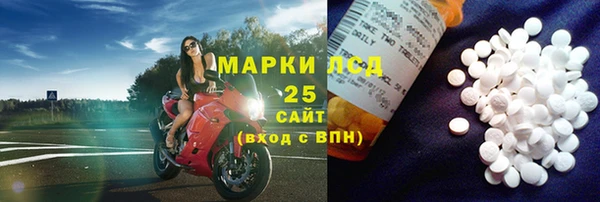 амф Приозерск