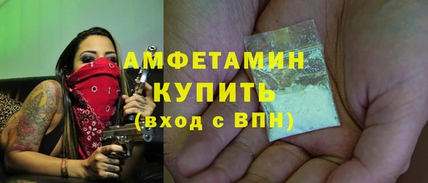 мяу мяу мука Сосновоборск