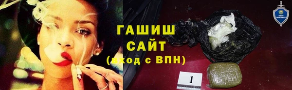 амф Верея