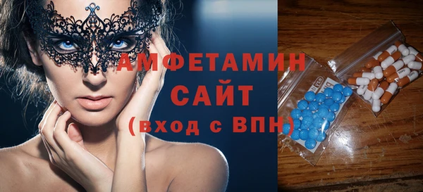 mdpv Пролетарск