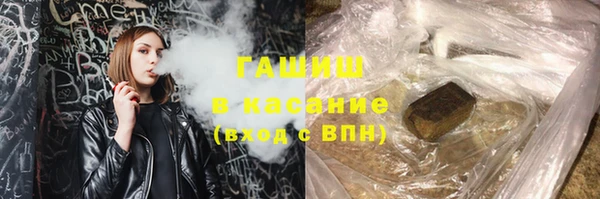 jwh Сосновка