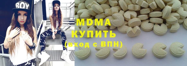 амф Верея