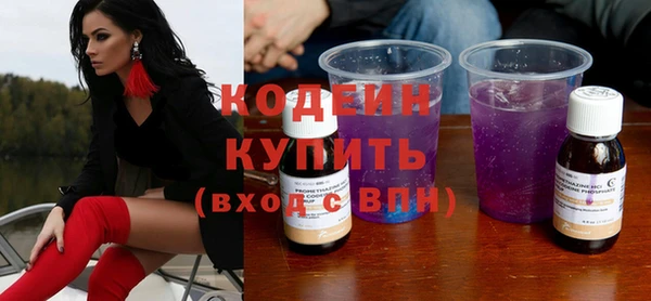 амф Верея